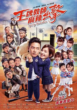 亚洲成av人综合在线观看