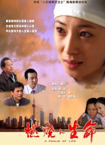 亚洲成av人综合在线观看